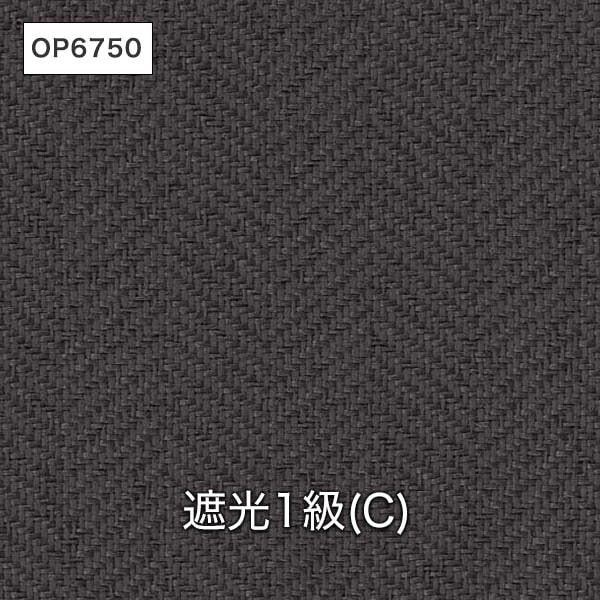 【サンゲツ Simple Order】 OP6747-OP6750 l カーテン専門店 