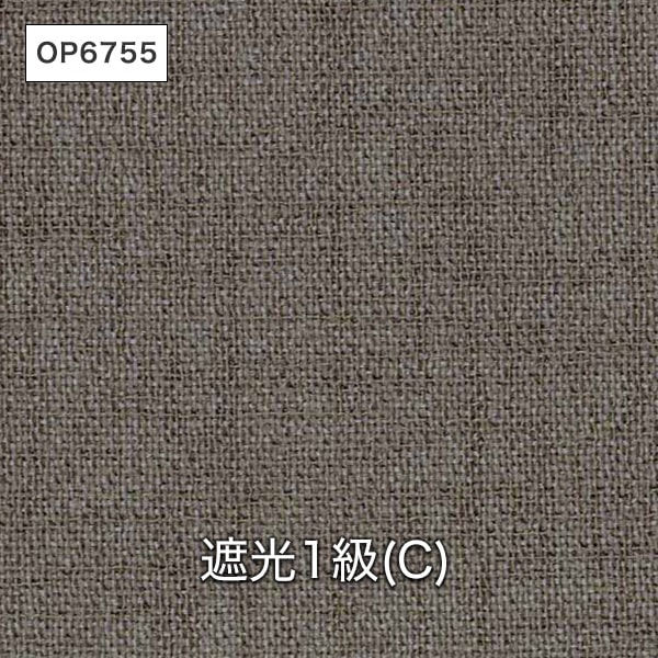サンゲツ Simple Order】 OP6754-OP6757 l カーテン専門店TERITERI