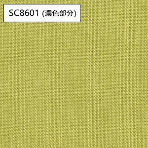 サンゲツ STRINGS】 SC8600-SC8602 | カーテン専門店TERITERI