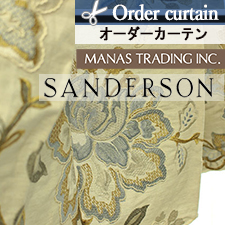 【オーダーカーテン マナトレーディング】Sanderson Angelique 233996