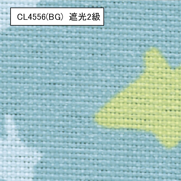 オーダーカーテン 川島織物セルコン】curtain labo CL4555-CL4556