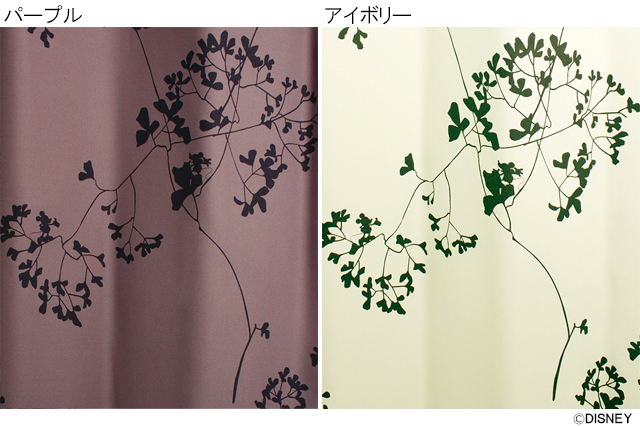 【既製品カーテン】ディズニー 繊細な植物柄のナチュラルなデザイン トウィッグリーフ3 遮光