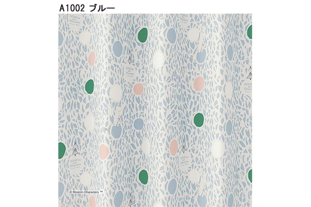 【既製品カーテン】ムーミン カラーサークル (全2色) 10