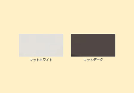 装飾カーテンレール タチカワ フレシア